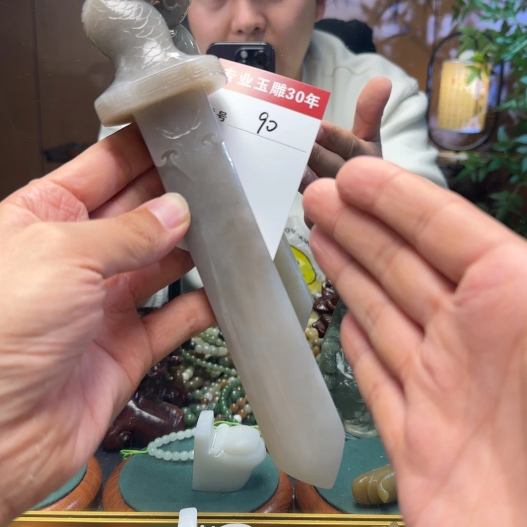 和田玉挂件未镶嵌阿***诺90