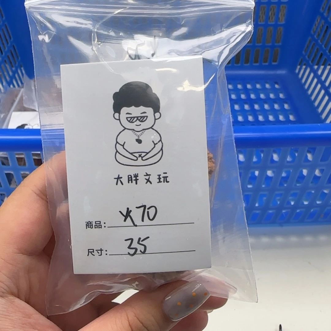 文玩核桃把件35火麒麟