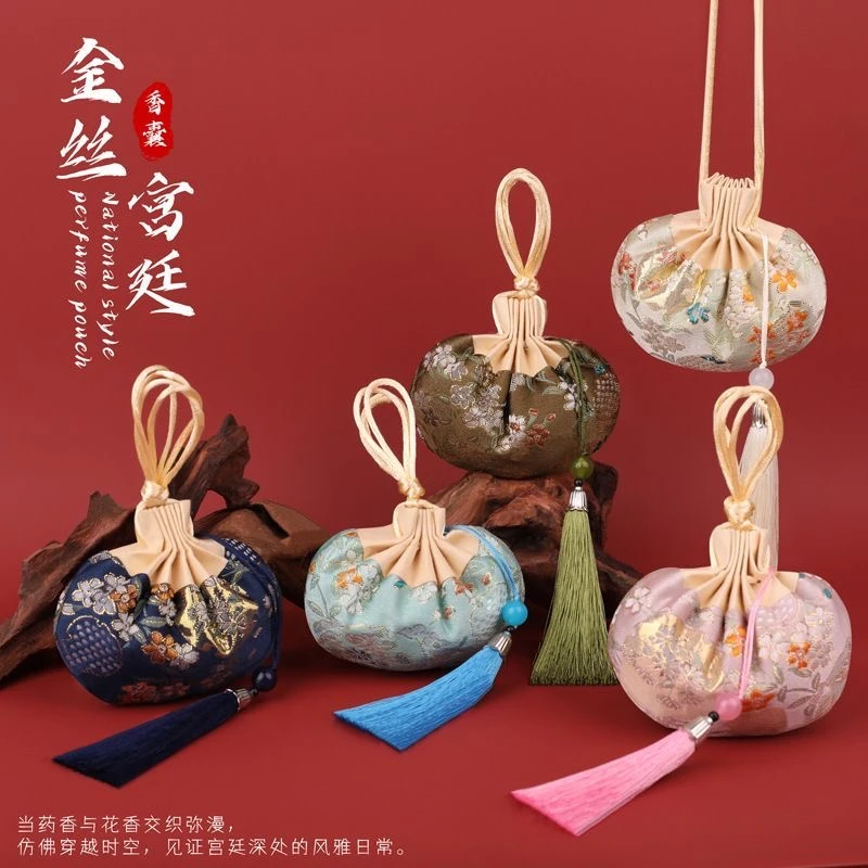 《草本芬芳香囊》香包艾草中药香囊中药品质香料香囊陈艾香包伴手礼