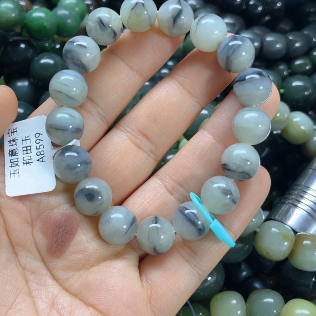 未镶嵌手链和田玉