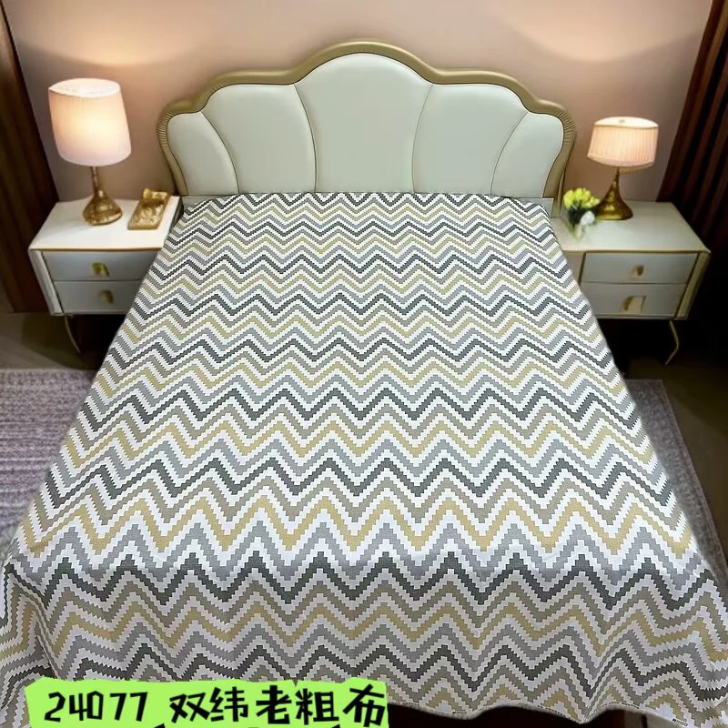 加厚粗布床单(乐酷派)防滑耐磨透气(编号1)