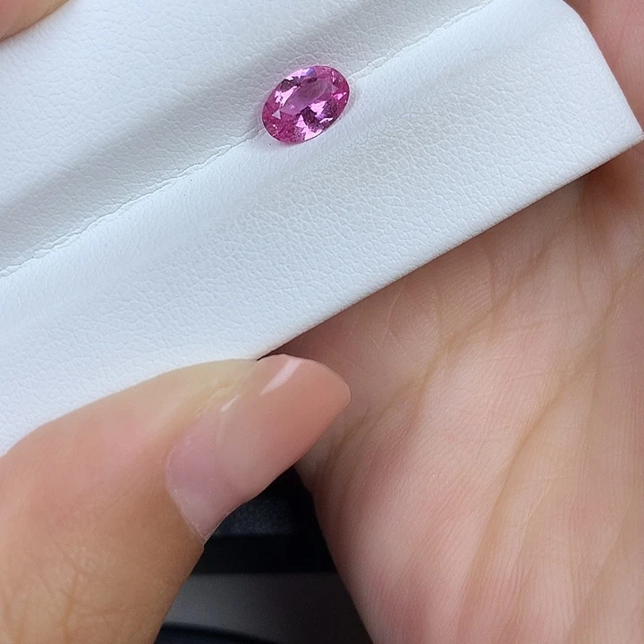 蓝宝石裸石未镶嵌5x7.5帕帕拉恰