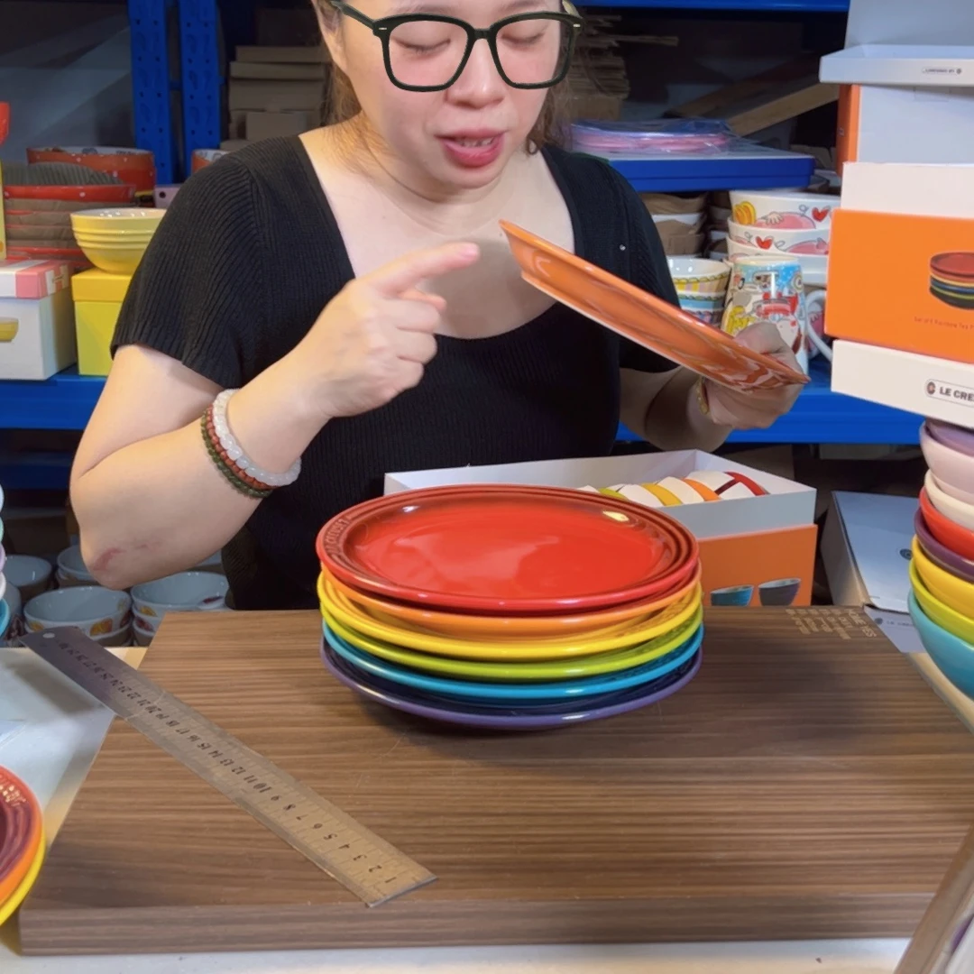 陶瓷彩虹色系小号牛排盘