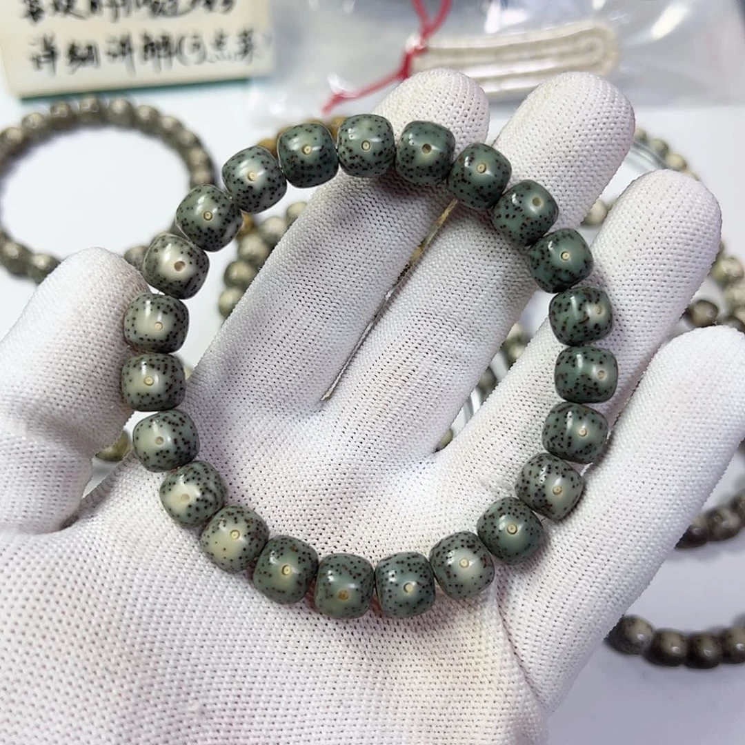 星月菩提手串10绿幽灵大眼睛a16