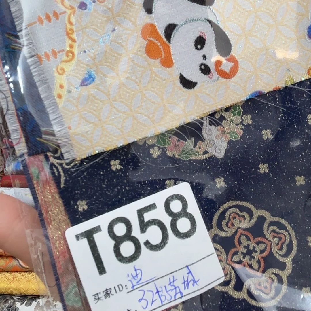迪***迪宋锦858@@@@@@@@@@