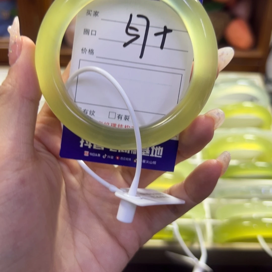 蛇纹石玉未镶嵌手镯16