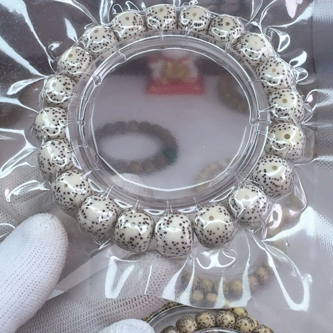 吊坠星月菩提12×11原白火龙果