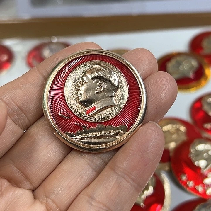 其他普通金属山**秀 纪念章