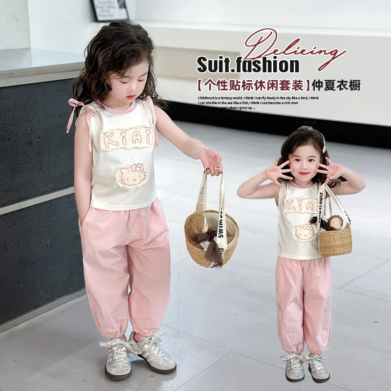 儿童夏季2025新款休闲套装洋气小童两件套女宝宝无袖女孩网红时尚