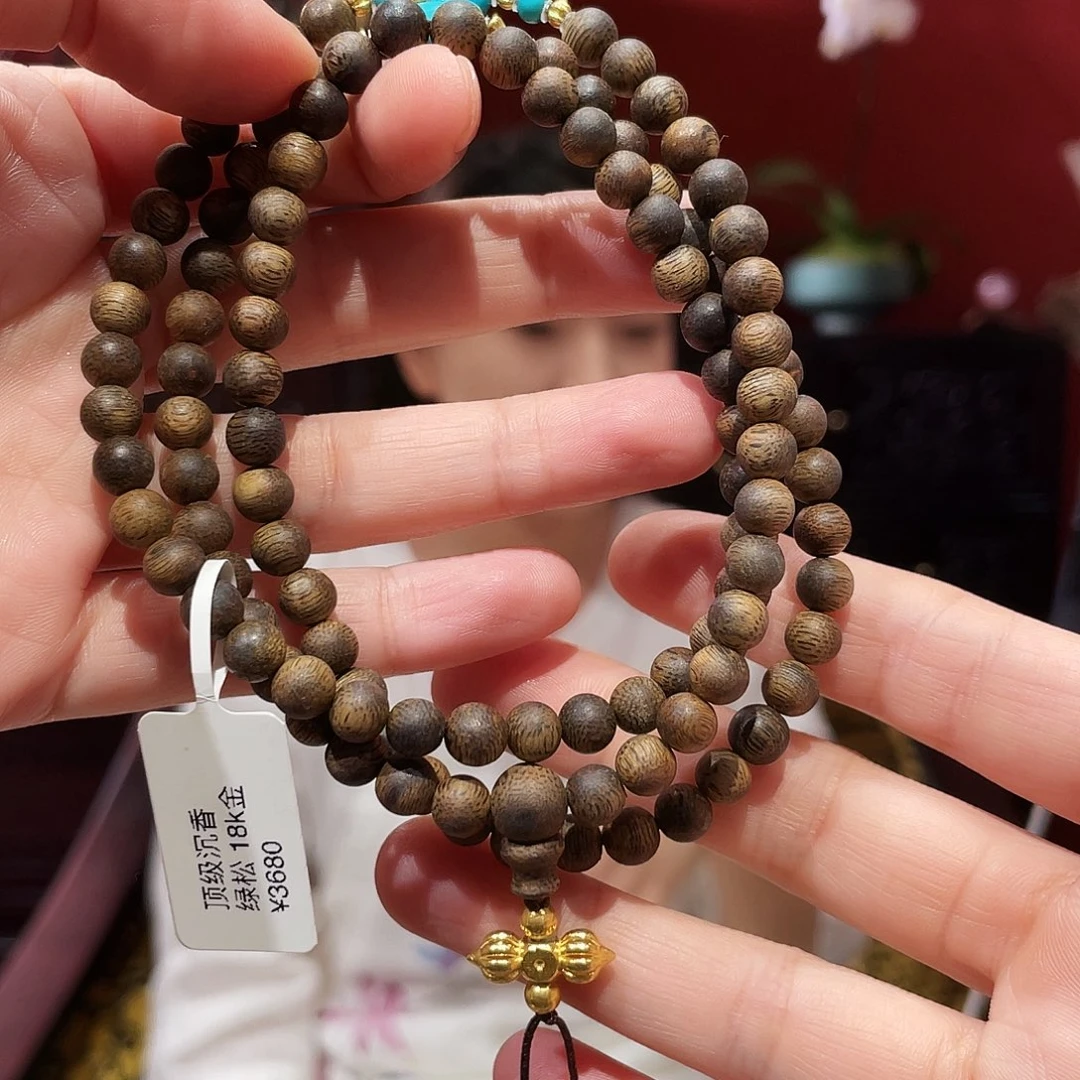 沉香手串沉香珠串