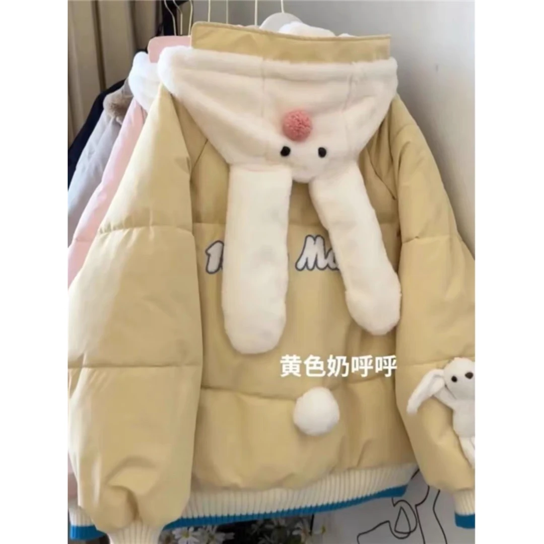 【亏本清仓】可爱小兔连帽棉服外套女2024冬季保暖加厚宽松棉衣棉袄