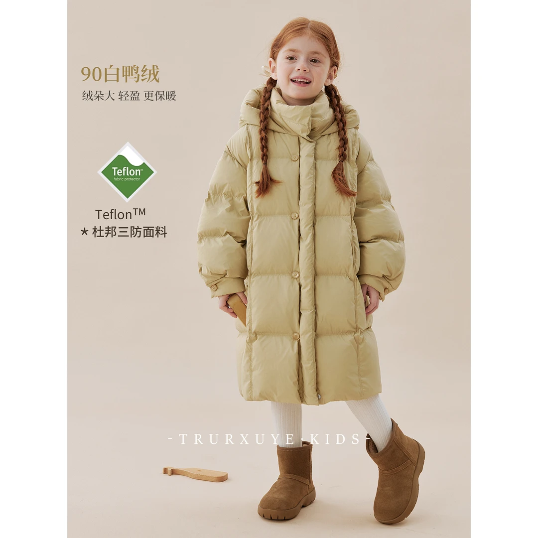 初煦 杜邦三防新国标90白鸭绒羽绒服女童冬季长款加厚羽绒外套