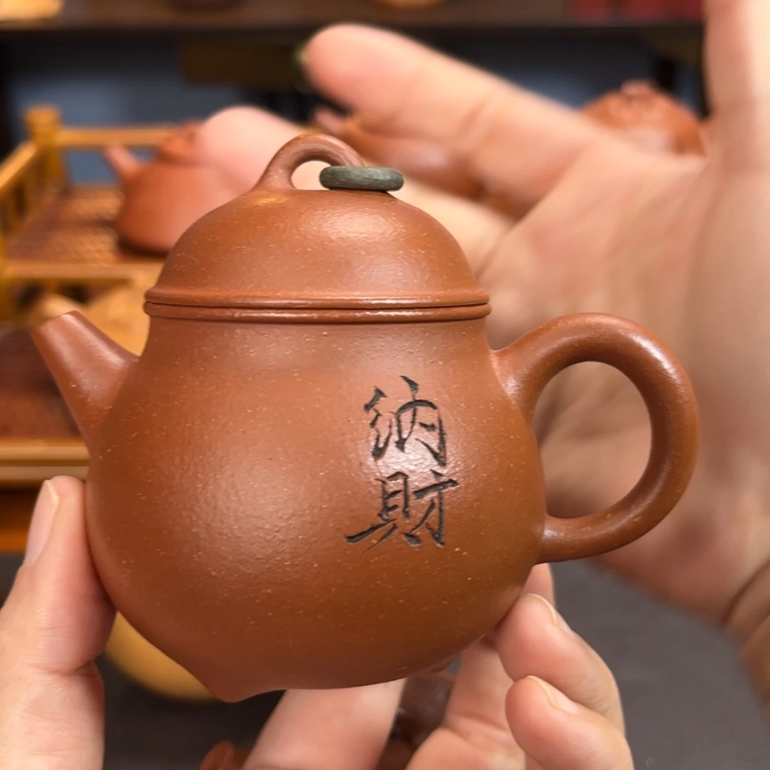 心***6紫砂茶壶宜兴紫砂半手工制作