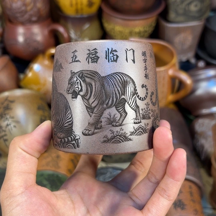 茶杯紫砂紫砂杯子是