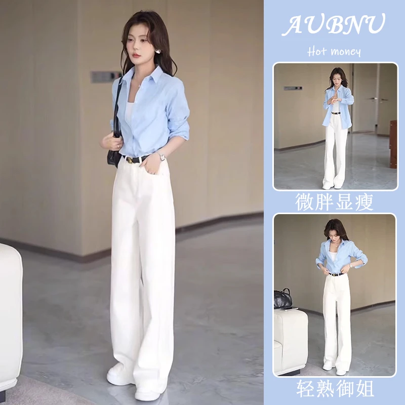 2025超火穿搭一整套法式高级感气质通勤职业蓝色衬衫上衣套装早秋