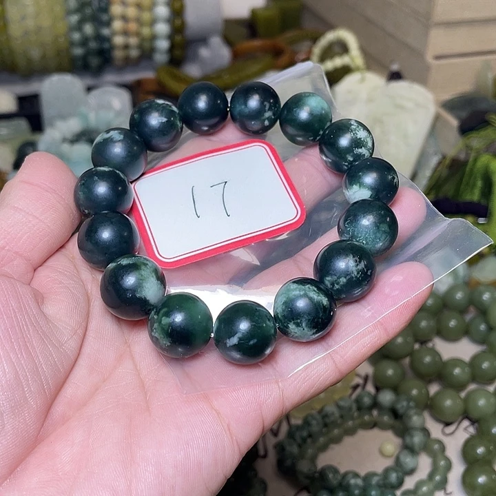 蛇纹石玉未镶嵌手链