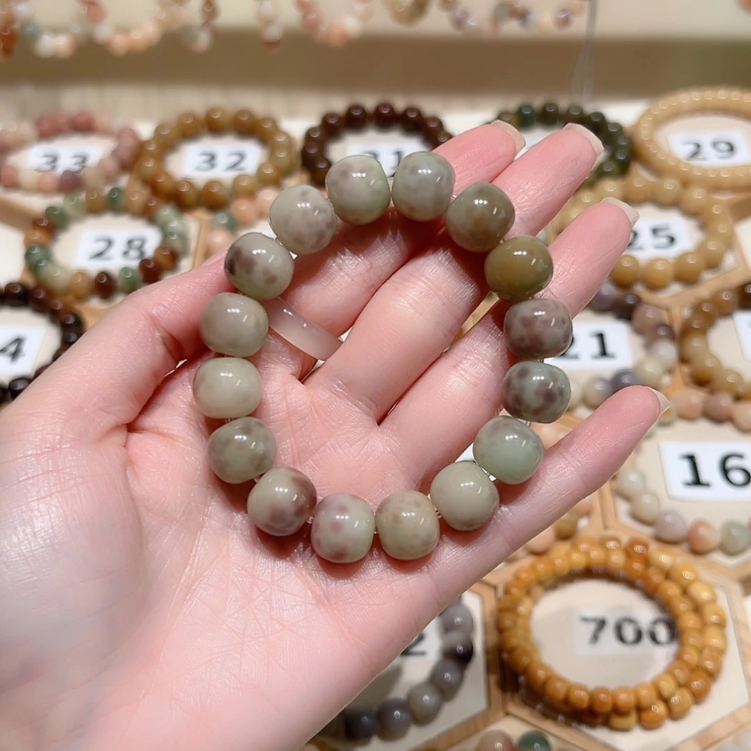 【闪购商品】吊坠菩提根/象牙果