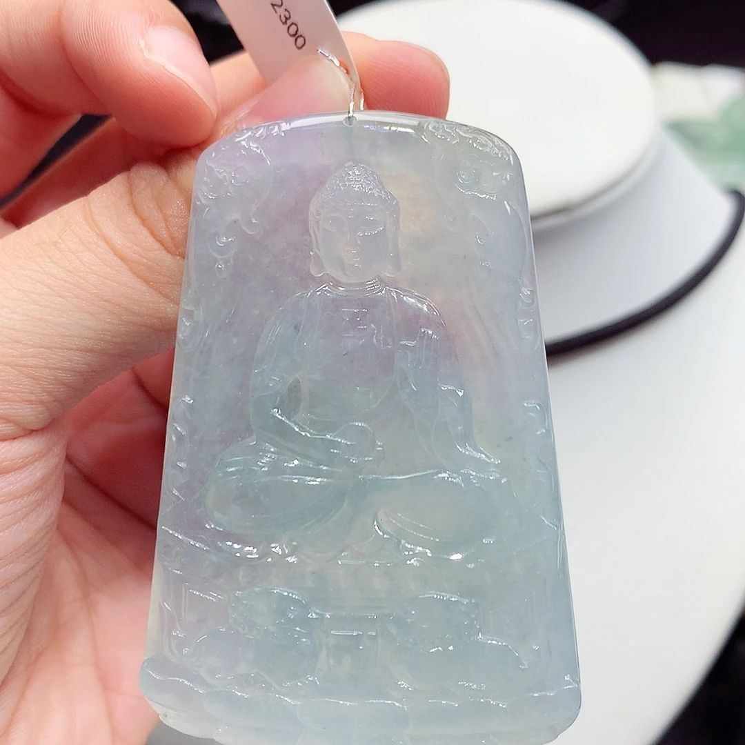 翡翠未镶嵌颈饰编号54，62.3/42.9/5.1