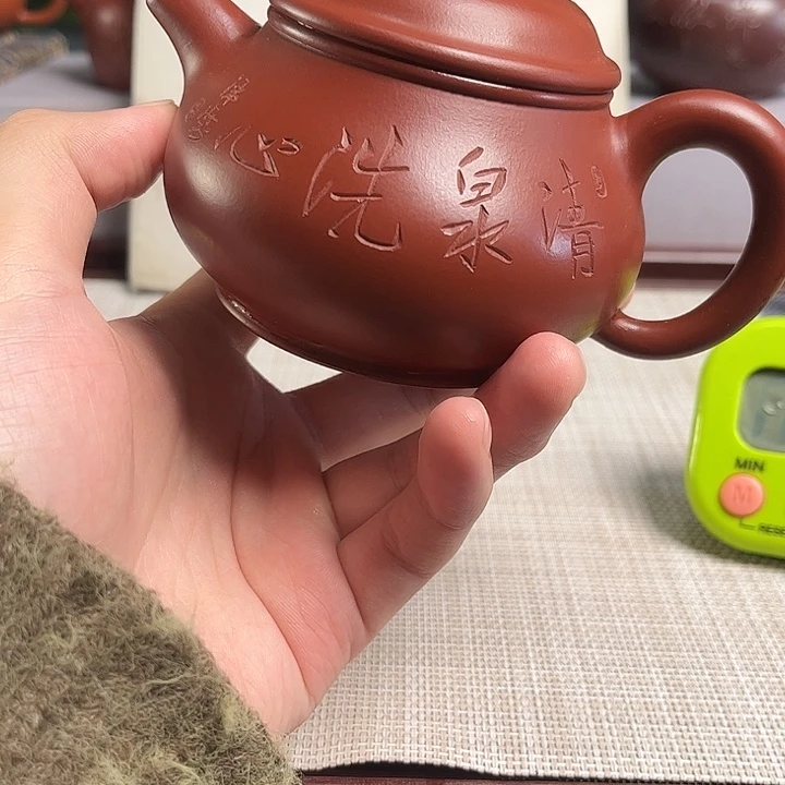 开***心宜兴原矿手工紫矿壶