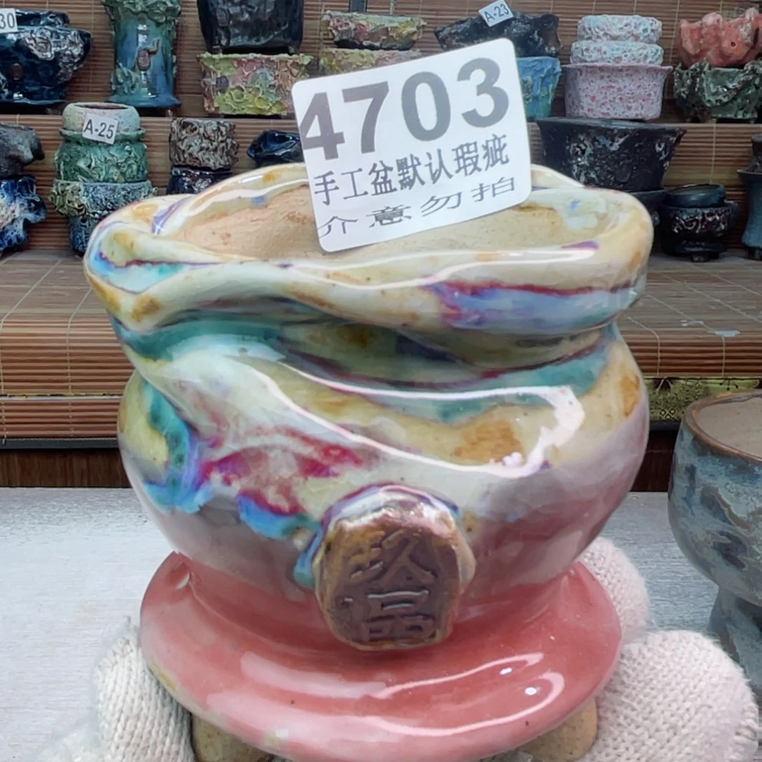 景德镇陶瓷艺术罐，全手工制作瑕疵