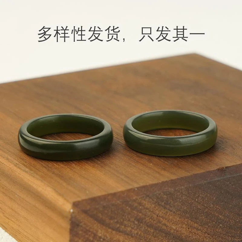 【香掌柜】和田玉特细塔青戒指（多样性发货，发一件）