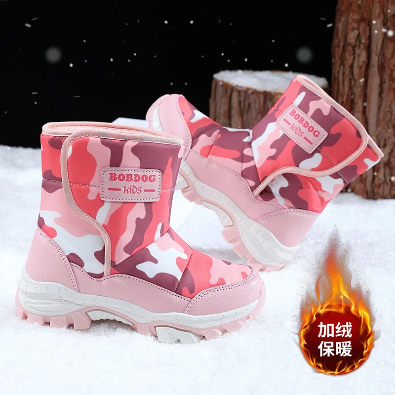 Bobdog/巴布豆冬季棉鞋女童雪地靴男孩冬季保暖鞋子加绒加厚防滑