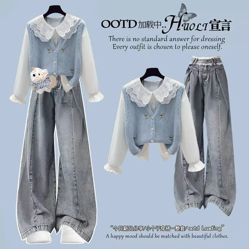 2025秋季套装女学生小清新开衫马甲娃娃领衬衫休闲牛仔裤三件套