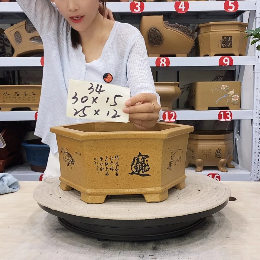 紫砂花盆紫砂花盆