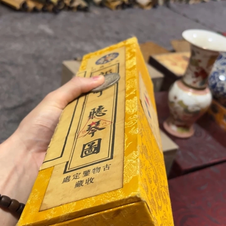 瓷片排这个就是了自己家的