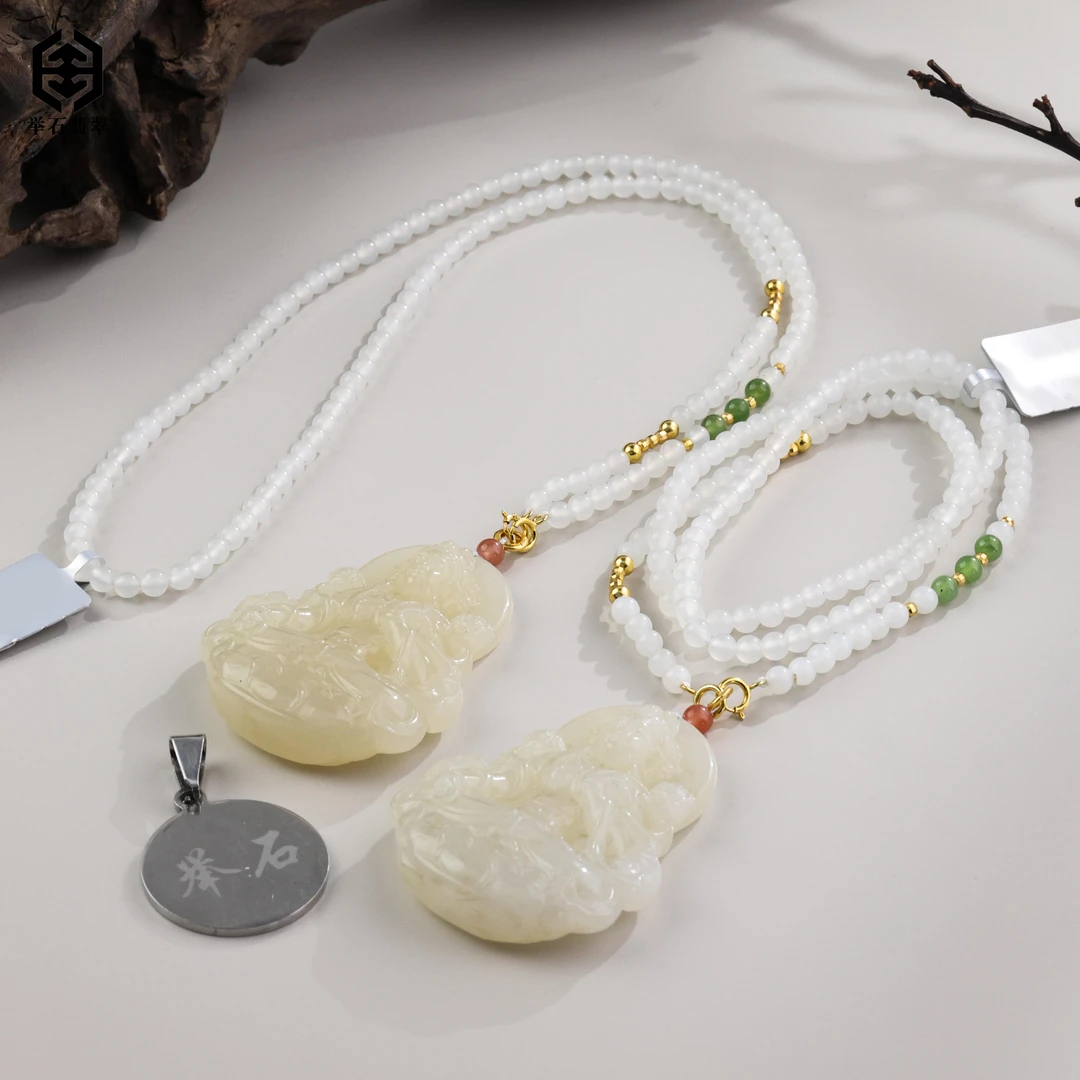 【举石珠宝】T1226-693-214和田玉吊坠（一件/多样性发）Z