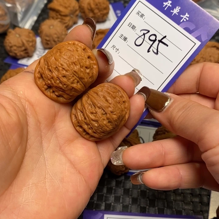 把件文玩核桃895铁锤34