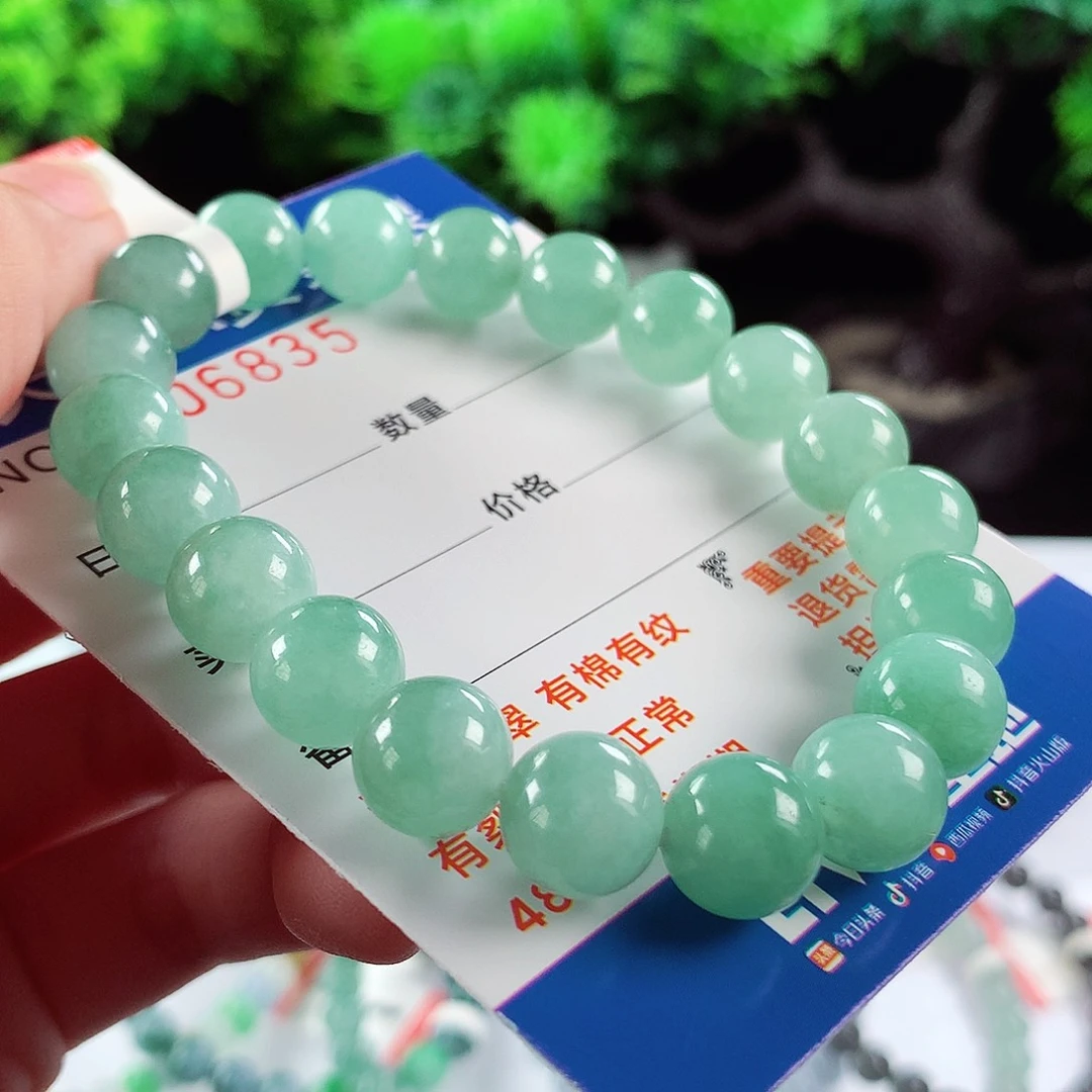 翡翠未镶嵌毛衣链