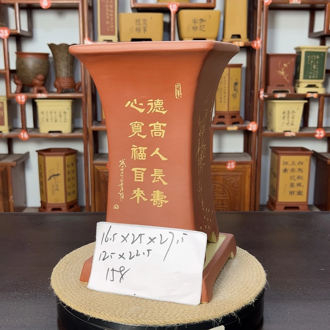 花盆紫砂紫砂花盆