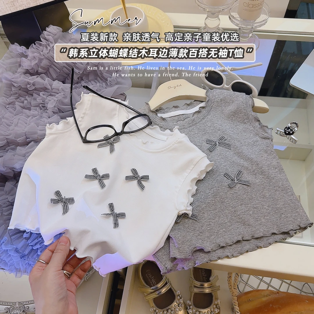 【夏季高品质】女童背心2025夏季新款儿童蝴蝶结蜜芽无袖T恤韩版1