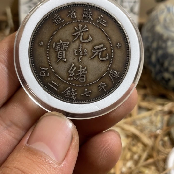 复古 可吹响可吸反龙洋工艺品家居摆件饰品摆