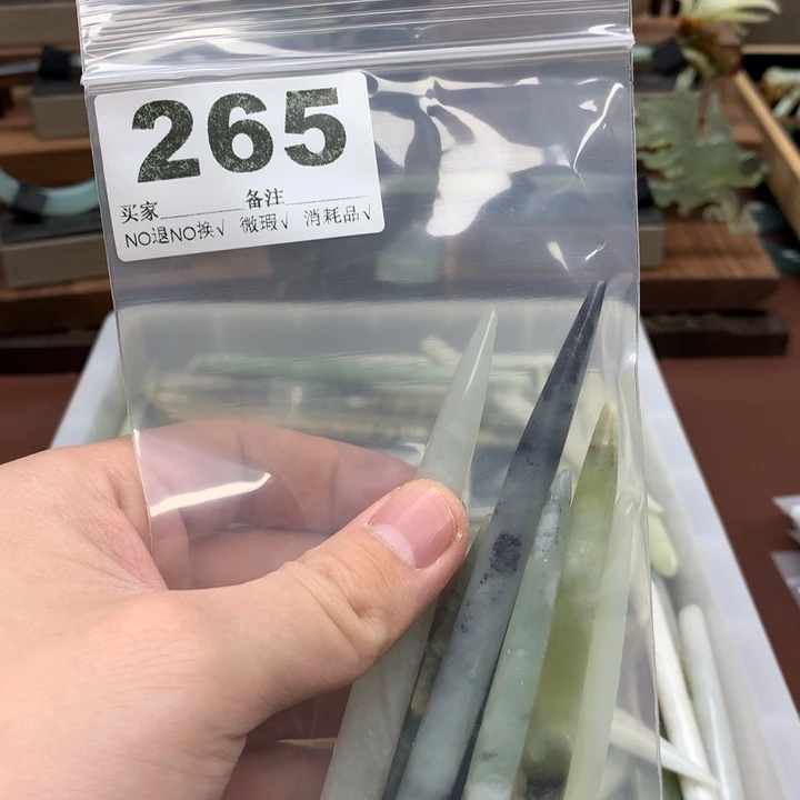 蛇纹石玉发饰合金用****2