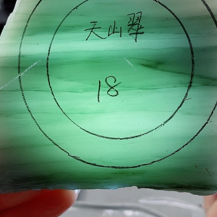 未镶嵌手镯石英质玉定制