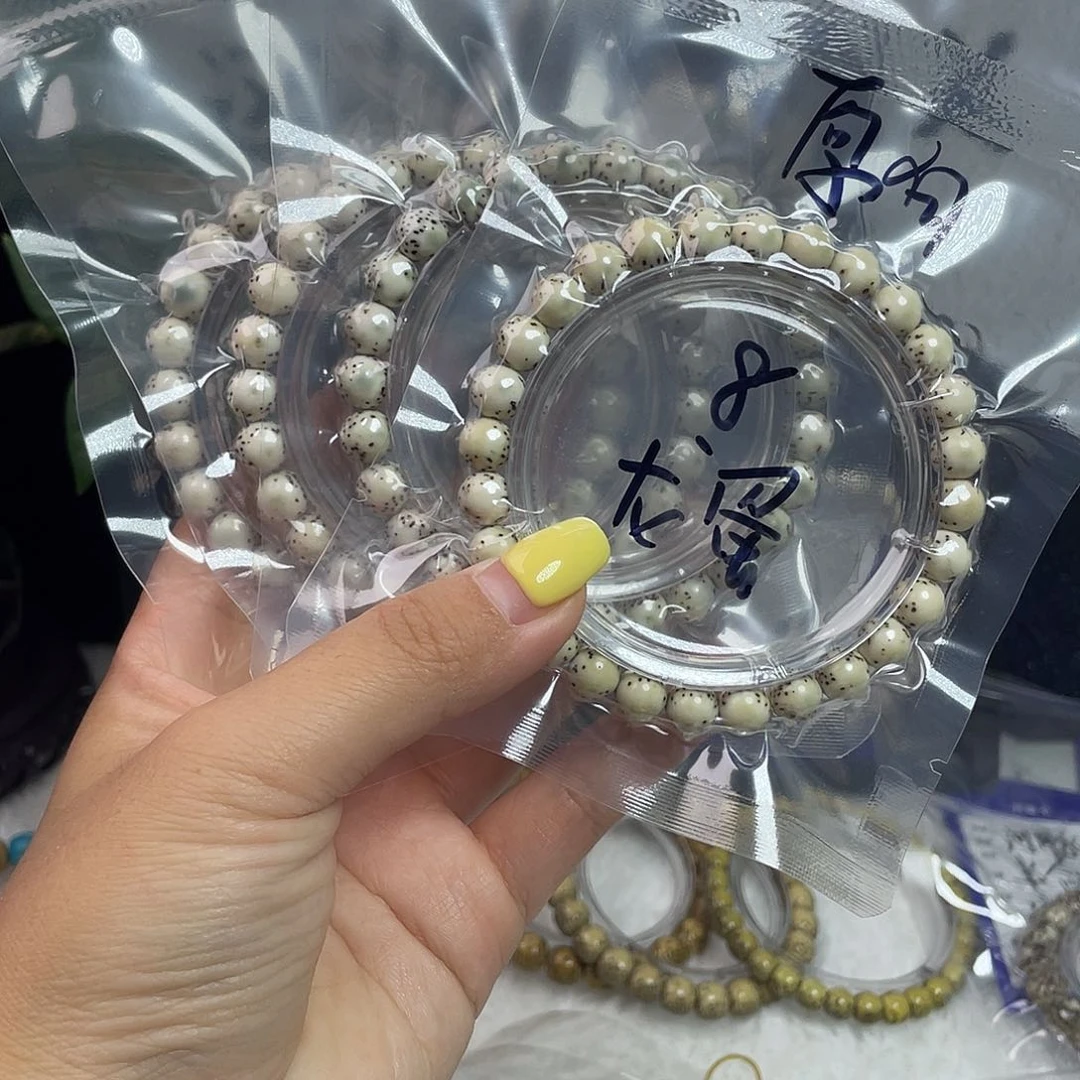 星月菩提吊坠星月