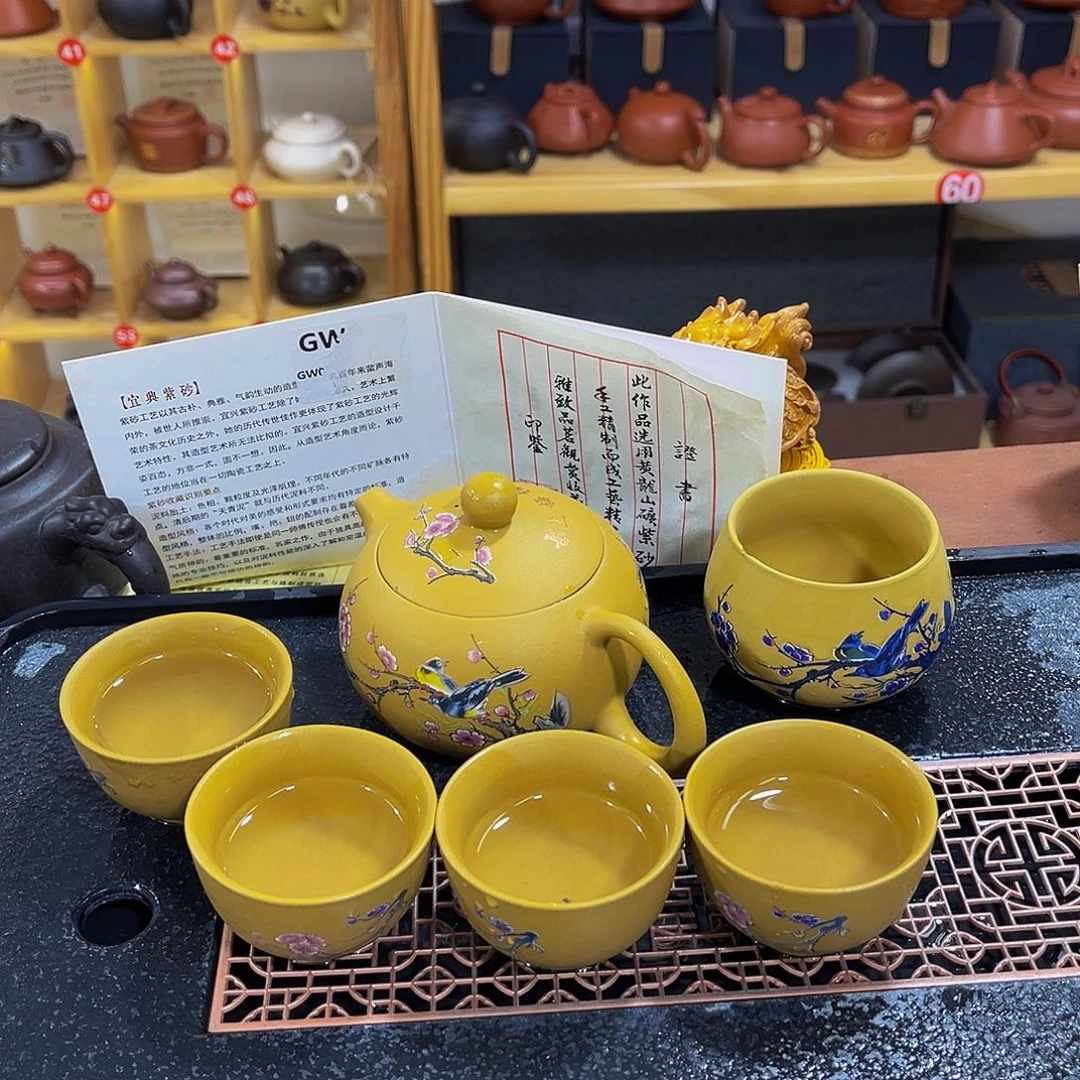 紫砂茶案紫砂壶一壶5杯