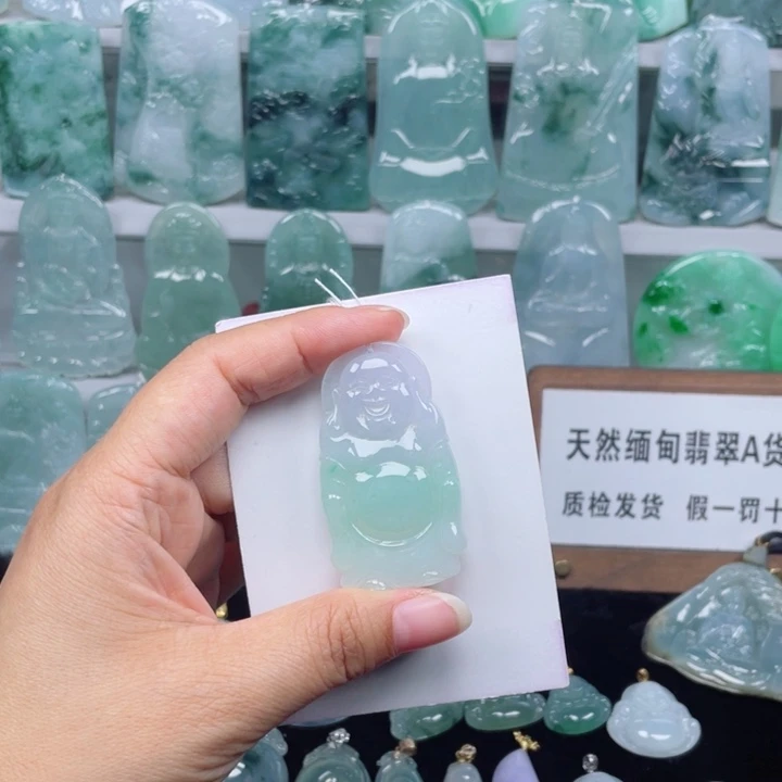 颈饰未镶嵌翡翠笑佛