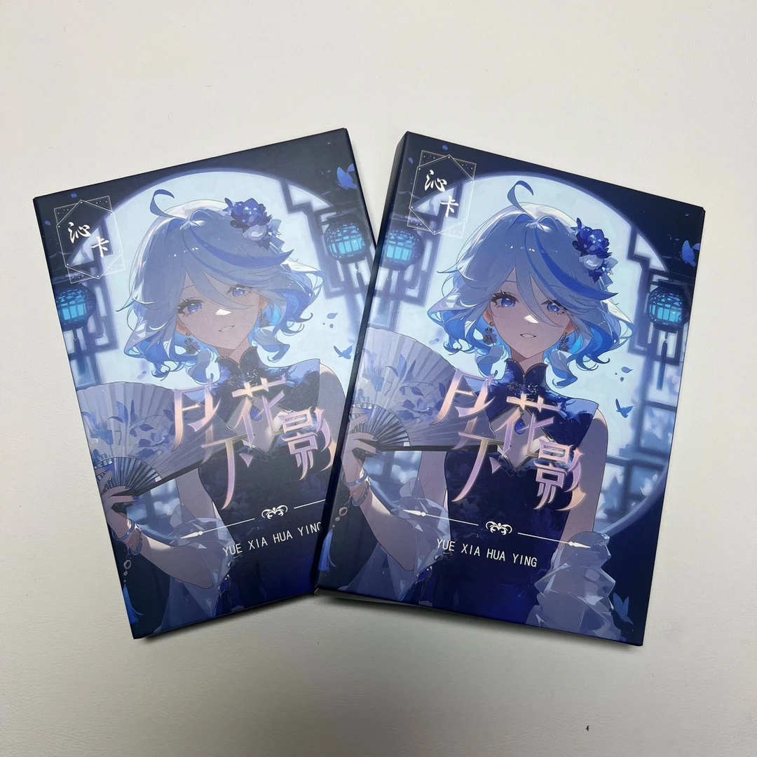 【新品】沁卡 月下花影 二次元卡牌（代拆）