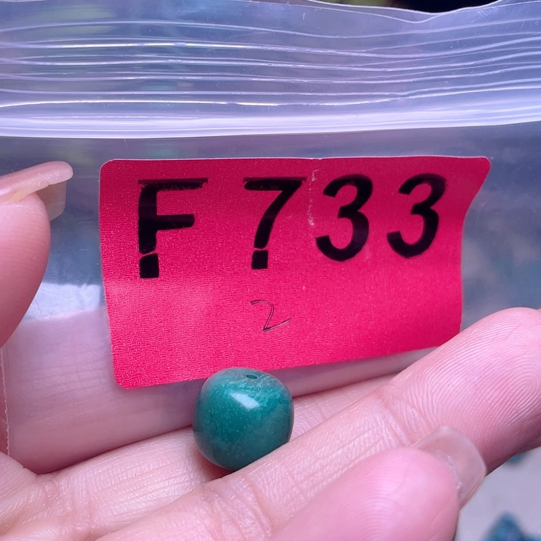 尐***D绿石头绿石头手工十堰古风配饰