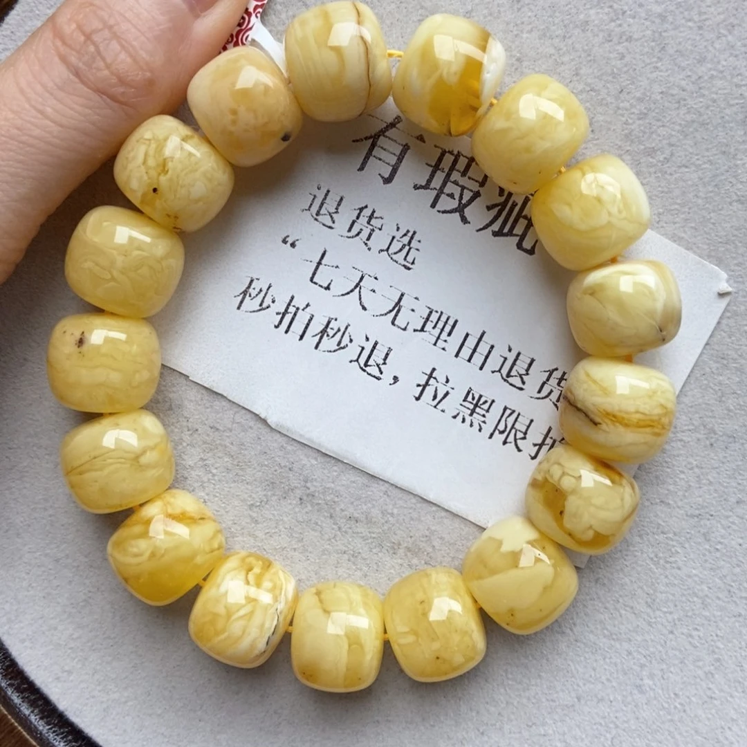 琥珀未镶嵌珠宝奇石38