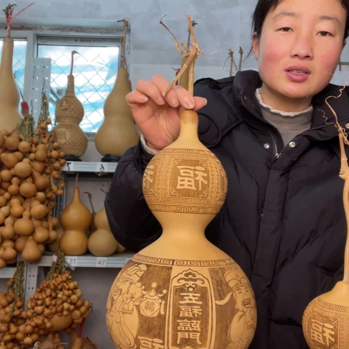 再***桥天然植物葫芦文玩