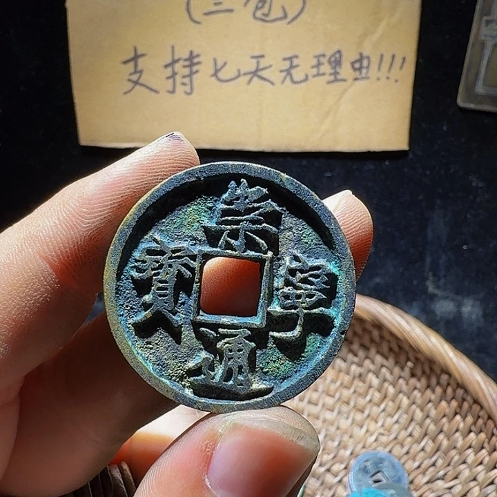 F***k小李小李手机工艺品挂件021