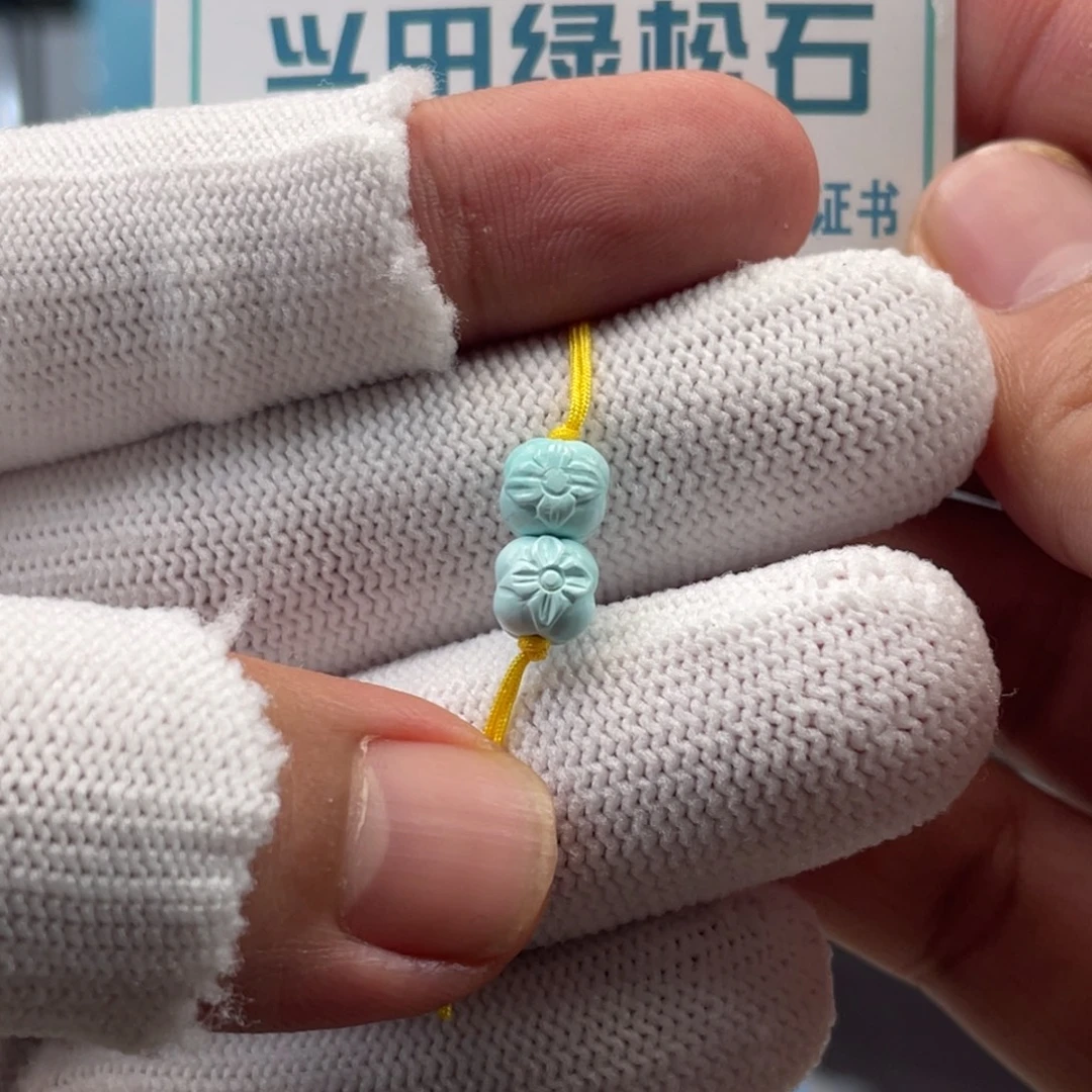 绿松石未镶嵌挂件