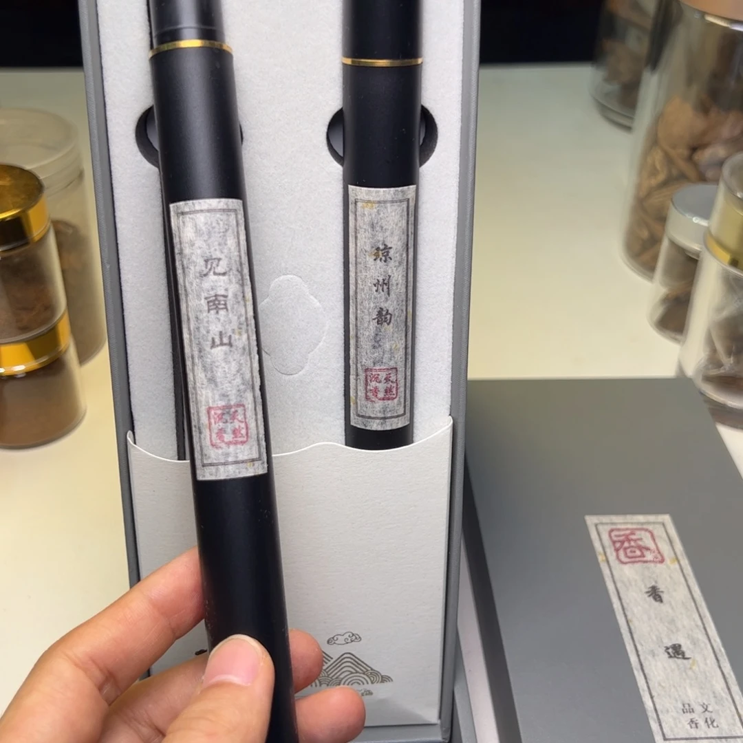 线香套装（海+越）高阶线香20克