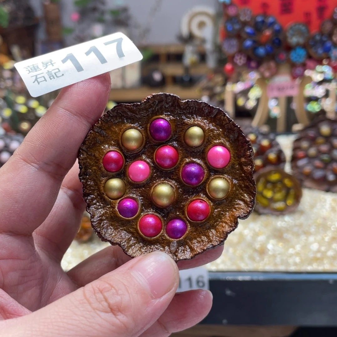 核桃木/黑胡桃（胡桃木）117