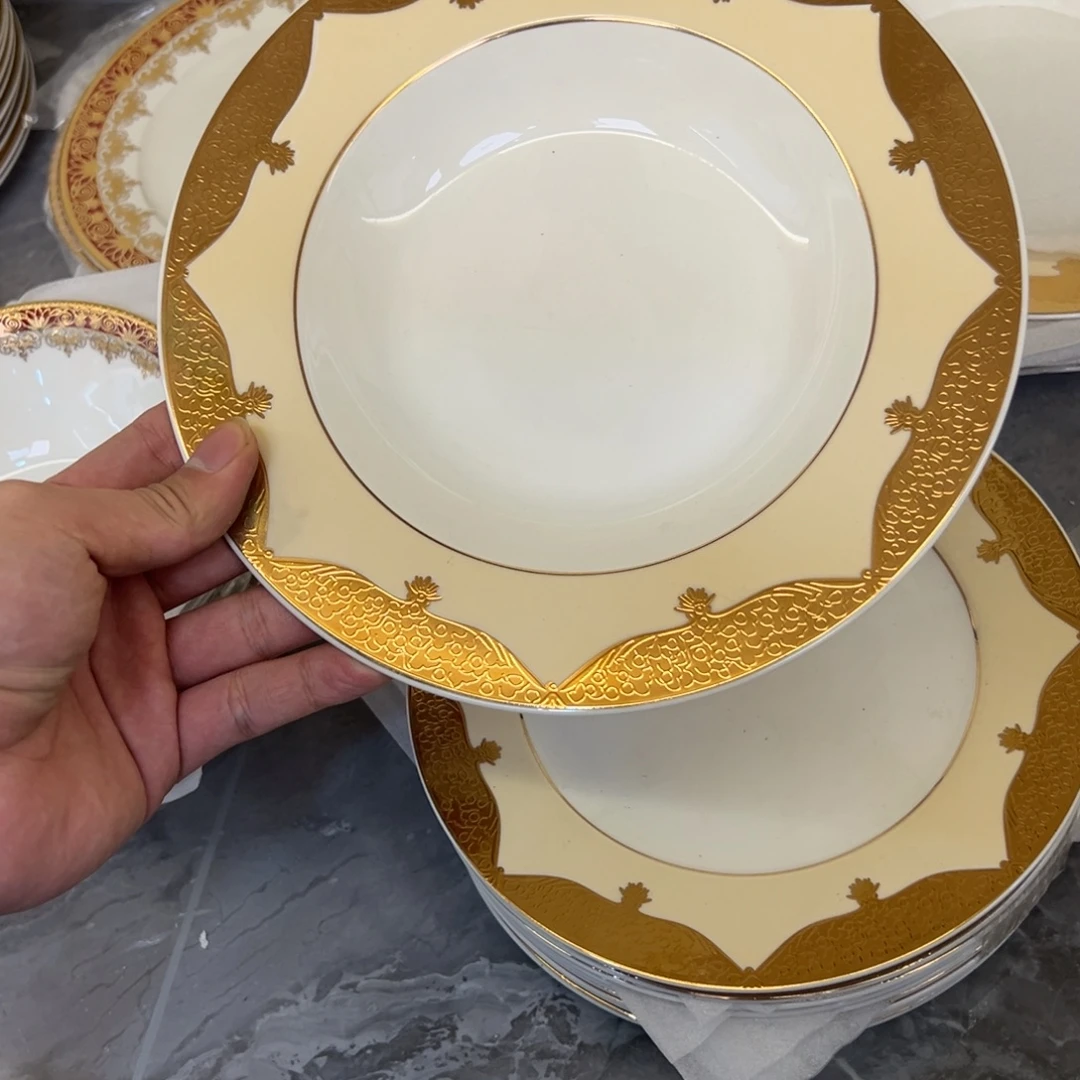 瓷片8.5寸草帽盘两个一单尾单