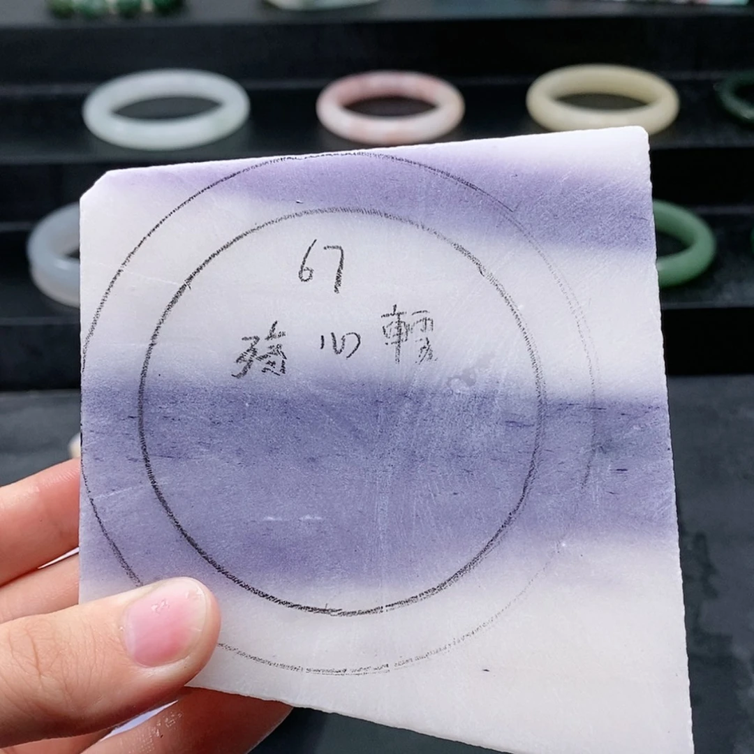 【闪购商品】石英质玉手镯未镶嵌?***轌定制